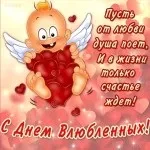 Новорічні смс, не чекай дива - чуді сам!