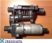 Нива 4х4 - перегляд теми - тосол в ногах пасажира () Нива 4х4 - перегляд теми - тосол в ногах пасажира
