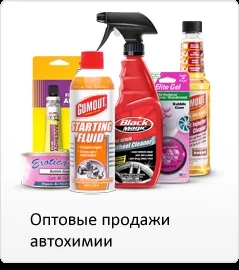 Норма нашарування шин - гк атлант (число шарів корду) Норма нашарування шин - гк атлант