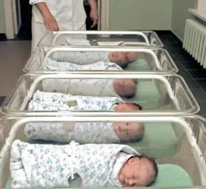 невралгія новонародженого
