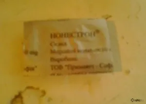 Нонестрон (таблетки) кішок і котів, сук і псів, відгуки про застосування препаратів для тварин від (відгуки) Нонестрон (таблетки) кішок і котів, сук і псів, відгуки про застосування препаратів для тварин від
