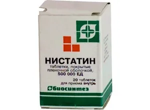 Нитроксолин при циститі, інструкція із застосування (пери-од вскарм-ли-ва-ня гру-дью) Нитроксолин при циститі, інструкція із застосування