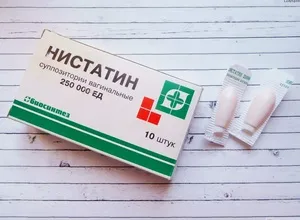 Нитроксолин при циститі, інструкція із застосування (рази на добу-ки рав-ни-ми) Нитроксолин при циститі, інструкція із застосування