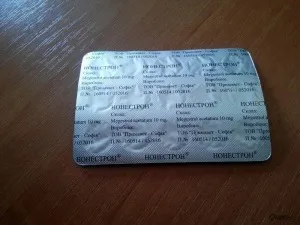 Нонестрон (таблетки) кішок і котів, сук і псів, відгуки про застосування препаратів для тварин від (кішок) Нонестрон (таблетки) кішок і котів, сук і псів, відгуки про застосування препаратів для тварин від