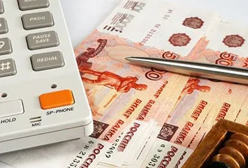 Чи не виплатили розрахунок при звільненні - куди звернутися (якщо роботодавець не виплачує розрахунок при звільненні) Чи не виплатили розрахунок при звільненні - куди звернутися