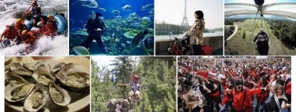 Нові враження, одноманітність життя (враження) Нові враження, одноманітність життя