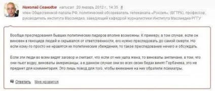 Новини тижня - випуск №1 від сіамського кота (новини) Новини тижня - випуск №1 від сіамського кота