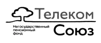 Нпф промагрофонд, рівень надійності і прибутковості (промагрофонд) Нпф промагрофонд, рівень надійності і прибутковості