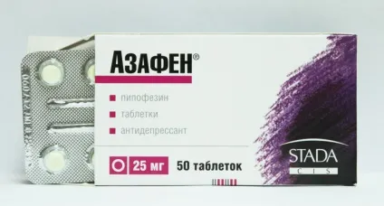 Невроз страху чим небезпечна форма шкільного, рухового і травматичного неврозу (неврозу) Невроз страху чим небезпечна форма шкільного, рухового і травматичного неврозу