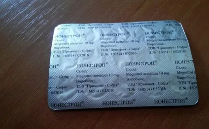 Нонестрон для собак опис і інструкція, все про собак