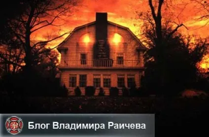Новини блогу