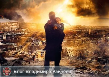Новини блогу