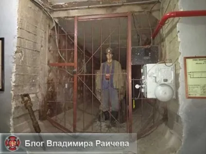 Новини блогу
