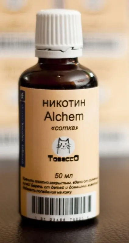 Нікотин в електронних сигаретах його кількість і наслідки споживання (нікотин) Нікотин в електронних сигаретах його кількість і наслідки споживання
