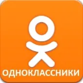 Продукція winalite