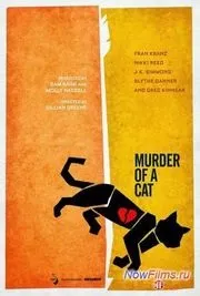 Пригоди кота фрица (1972) дивитися онлайн безкоштовно (дивитися) Пригоди кота фрица (1972) дивитися онлайн безкоштовно