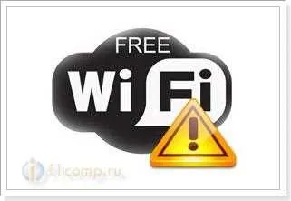 При підключенні до відкритого wi-fi не працює інтернет, або чому не вдається підключитися до (підключенні) При підключенні до відкритого wi-fi не працює інтернет, або чому не вдається підключитися до