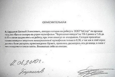 Прикольні конкурси на ювілей (конкурси) Прикольні конкурси на ювілей