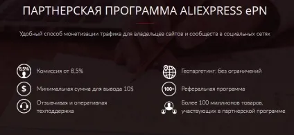 Продавець аліекспресс не надсилає замовлення, ali sovet (продавець) Продавець аліекспресс не надсилає замовлення, ali sovet