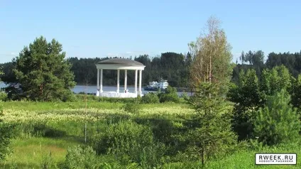 Проект «Демино» бізнес або імідж, Рибінська тиждень