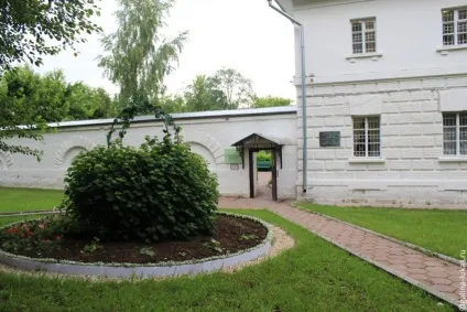 Природно-історичний парк - Кузьменко лісові озера в центрі Москви, клуб мандрівників Лукас тур (парк) Природно-історичний парк - Кузьменко лісові озера в центрі Москви, клуб мандрівників Лукас тур