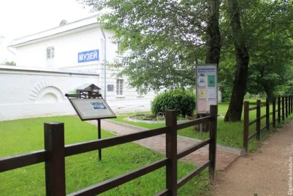 Природно-історичний парк - Кузьменко лісові озера в центрі Москви, клуб мандрівників Лукас тур (парк) Природно-історичний парк - Кузьменко лісові озера в центрі Москви, клуб мандрівників Лукас тур