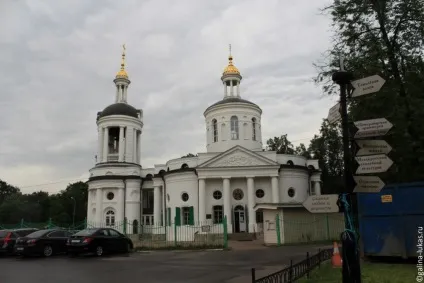 Природно-історичний парк - Кузьменко лісові озера в центрі Москви, клуб мандрівників Лукас тур (садиба Діда Мороза) Природно-історичний парк - Кузьменко лісові озера в центрі Москви, клуб мандрівників Лукас тур