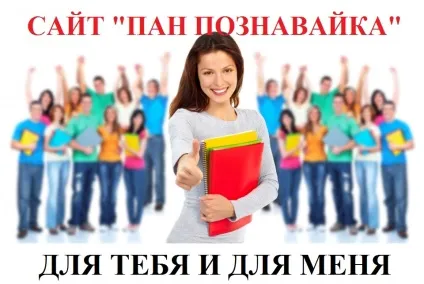 Професор знаев - як правильно кількість або кількість (урок) Професор знаев - як правильно кількість або кількість