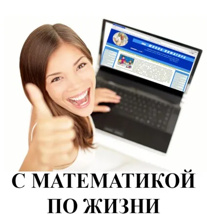 Професор знаев - як правильно кількість або кількість (українська мова) Професор знаев - як правильно кількість або кількість