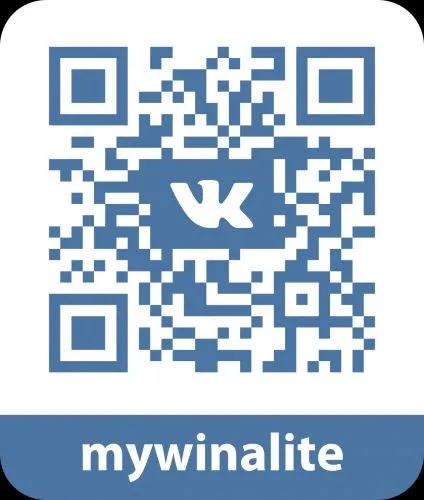 Продукція winalite