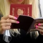 Чи потрібно міняти свідоцтво про право власності при зміні прізвища (праві) Чи потрібно міняти свідоцтво про право власності при зміні прізвища