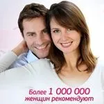 Нюдовий макіяж і його особливості