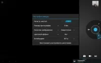 Огляд huawei mediapad 7 з металу, android, дзвонить! (Огляд huawei mediapad 7) Огляд huawei mediapad 7 з металу, android, дзвонить!