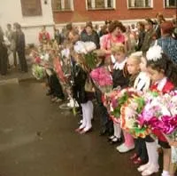 Чи потрібно обов'язкову середню освіту (середнє) Чи потрібно обов'язкову середню освіту