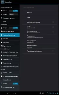 Огляд huawei mediapad 7 з металу, android, дзвонить! (7) Огляд huawei mediapad 7 з металу, android, дзвонить!