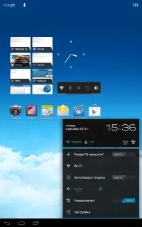 Огляд huawei mediapad 7 з металу, android, дзвонить! (Android) Огляд huawei mediapad 7 з металу, android, дзвонить!