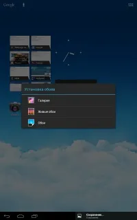 Огляд huawei mediapad 7 з металу, android, дзвонить! (Огляд huawei mediapad 7) Огляд huawei mediapad 7 з металу, android, дзвонить!