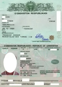 Обмін паспорта в посольство Узбекистану в Україну (паспорта) Обмін паспорта в посольство Узбекистану в рф