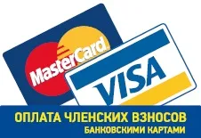Зразки документів, які видаються іпбУкаіни, іпбУкаіни (росії) Зразки документів, які видаються іпбУкаіни, іпбУкаіни