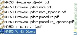 Оновлення прошивки на плеєрі transend mp650 4gb (transcend) Оновлення прошивки на плеєрі transend mp650 4gb