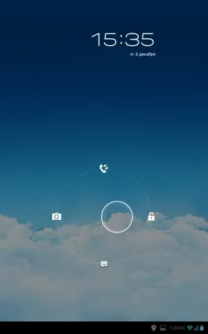 Огляд huawei mediapad 7 з металу, android, дзвонить! (Огляд huawei mediapad 7) Огляд huawei mediapad 7 з металу, android, дзвонить!