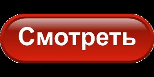 Про банерних стендах