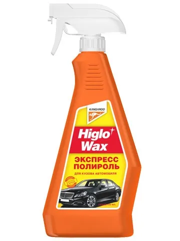 Про автомобільної косметиці