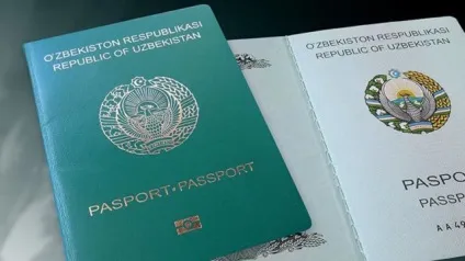 Обмін паспорта в посольство Узбекистану в Україну (посольстві) Обмін паспорта в посольство Узбекистану в рф