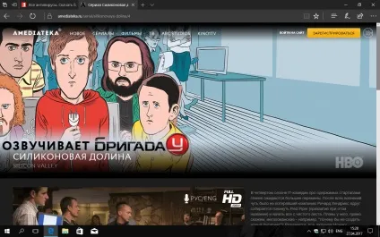 Огляд і тестування microsoft edge - рейтинг pcmag (nod32) Огляд і тестування microsoft edge - рейтинг pcmag