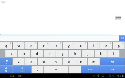Огляд huawei mediapad 7 з металу, android, дзвонить! (Огляд huawei mediapad 7) Огляд huawei mediapad 7 з металу, android, дзвонить!