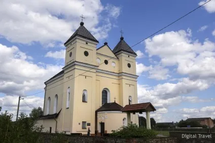 Освітній семінар «Островецький кругосвітка» від національного агентства з туризму як це (кругосвітка) Освітній семінар «Островецький кругосвітка» від національного агентства з туризму як це