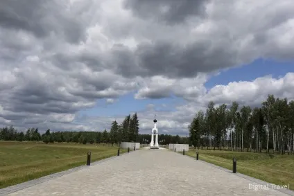 Освітній семінар «Островецький кругосвітка» від національного агентства з туризму як це (семінар) Освітній семінар «Островецький кругосвітка» від національного агентства з туризму як це