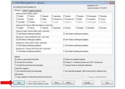 Оновлення windows без інтернету за допомогою wsus offline update