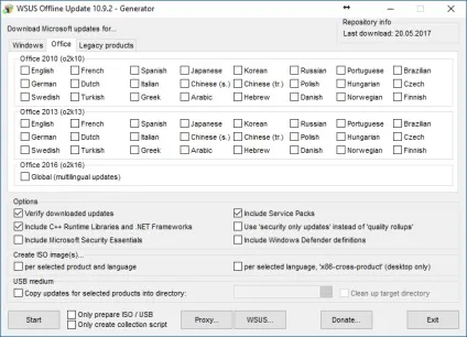 Оновлення продуктів microsoft оффлайн за допомогою wsus offline update - secretadmin - школа (допомогою) Оновлення продуктів microsoft оффлайн за допомогою wsus offline update - secretadmin - школа